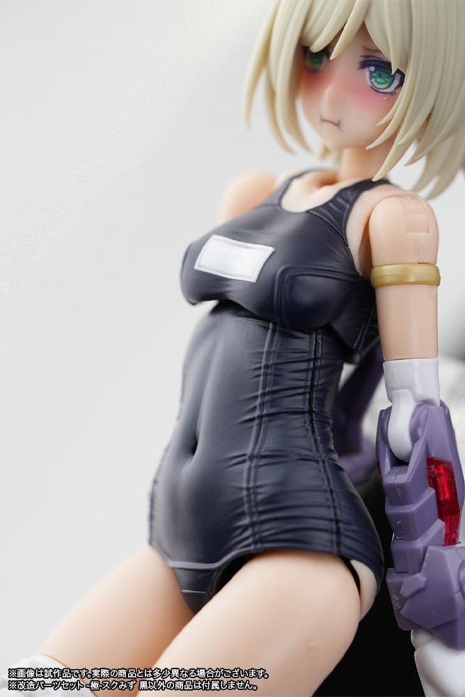 t[A[YEK[ p[cZbg }KcLEhDK[p --XN݂ 