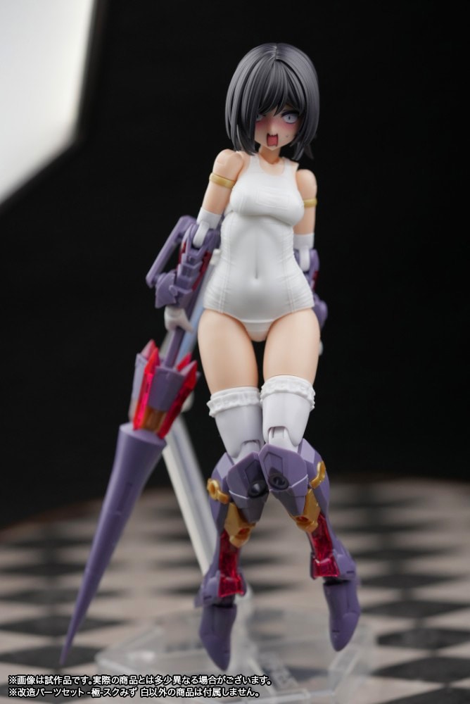 ミツルギ デッキパーツ ムラクモ勧請1ずつシク ミツルギ デッキパーツ ムラクモ勧請1ずつシク デッキ販売『ミツルギ