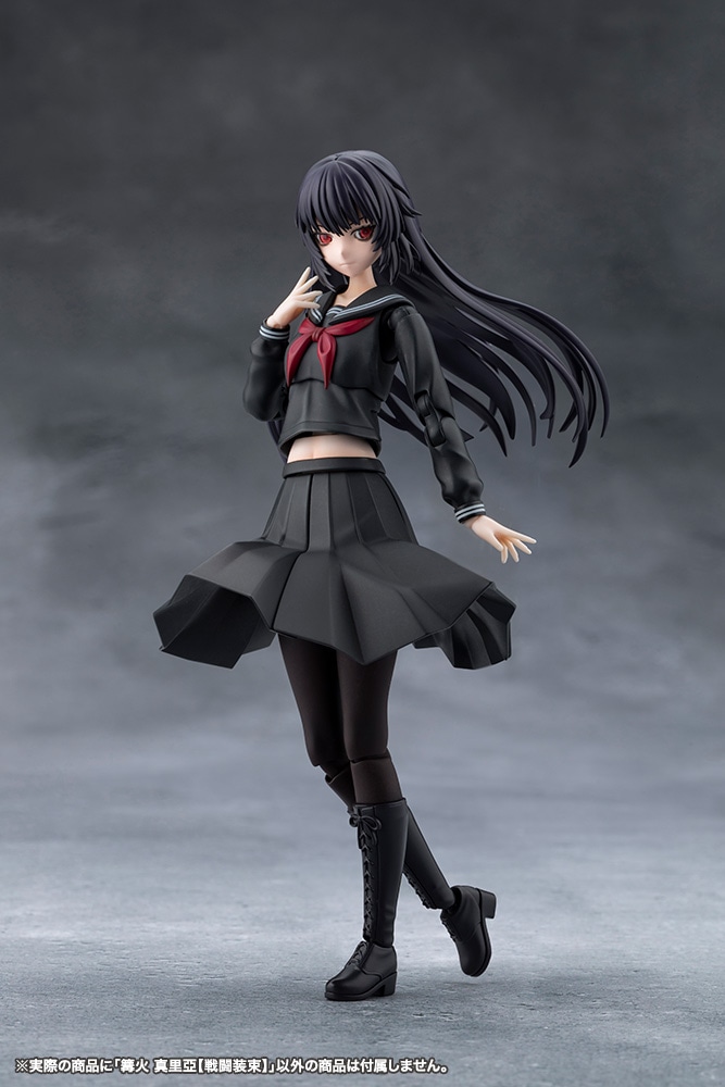 ⾉� �^�����y�퓬�����z