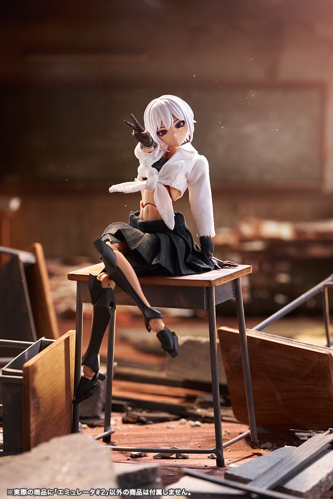 �G�~�����[�^#2