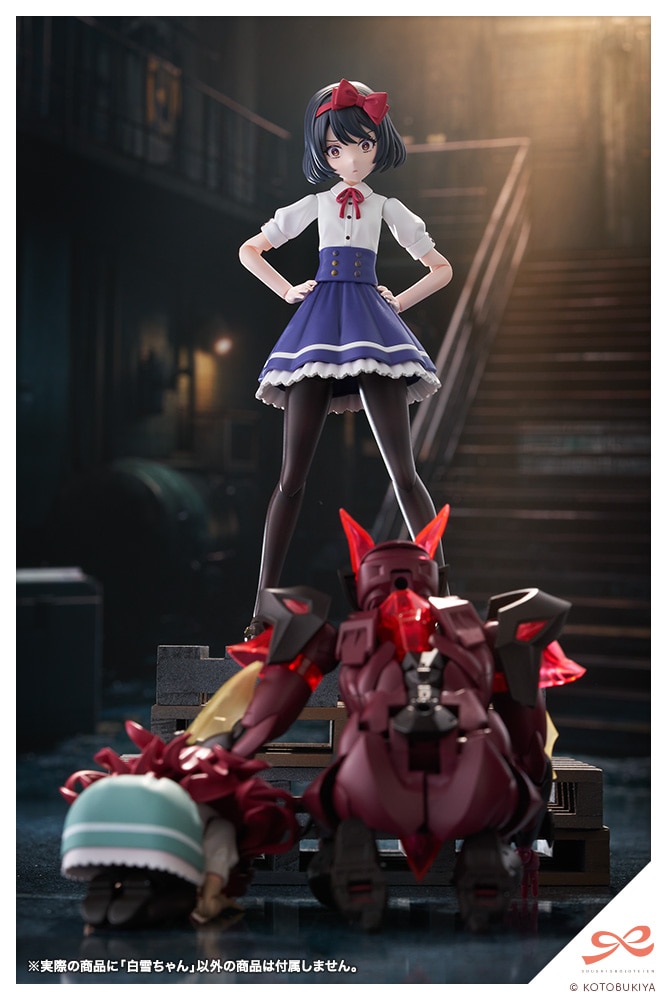 白雪さん専用 限定特典付き】白雪ちゃん｜コトブキヤオンラインショップ