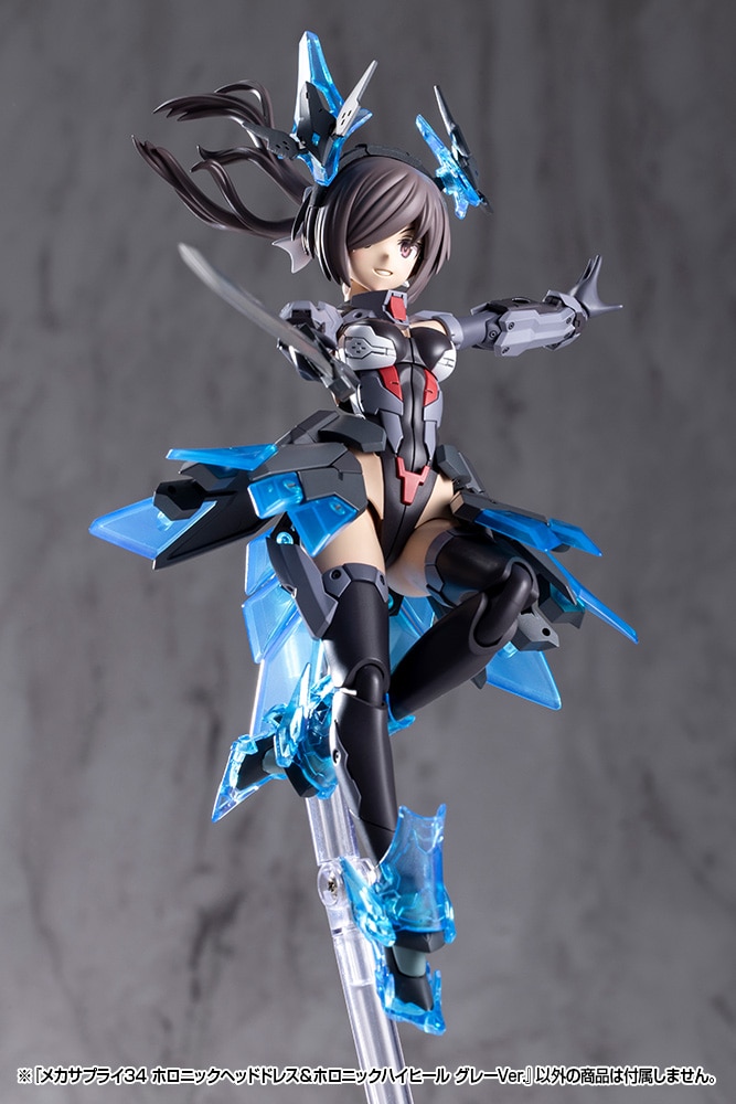 ���J�T�v���C34 �z���j�b�N�w�b�h�h���X���z���j�b�N�n�C�q�[�� �O���[Ver.