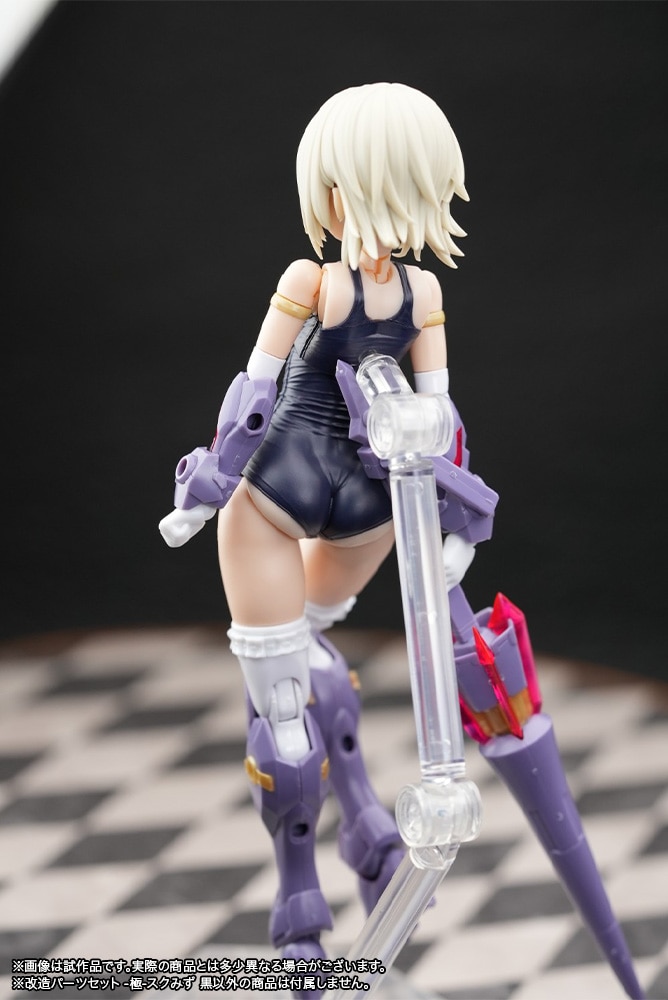 t[A[YEK[ p[cZbg }KcLEhDK[p --XN݂ 