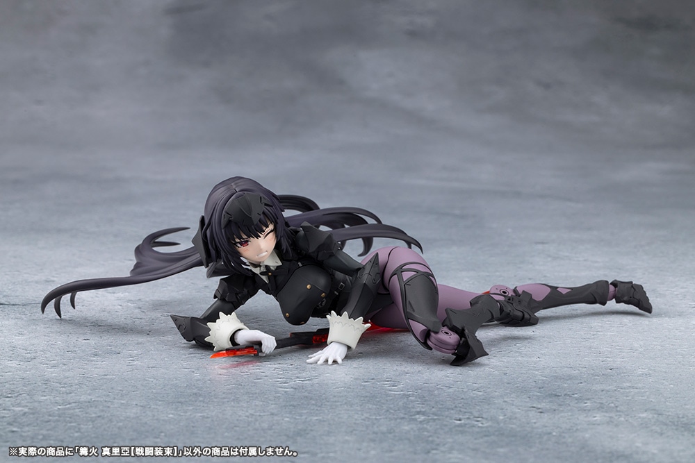 ⾉� �^�����y�퓬�����z