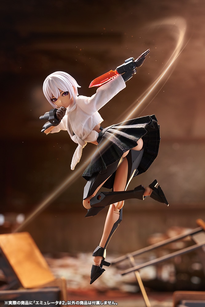 �G�~�����[�^#2