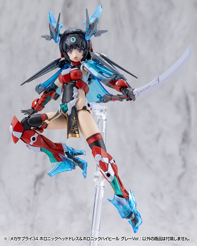 ���J�T�v���C34 �z���j�b�N�w�b�h�h���X���z���j�b�N�n�C�q�[�� �O���[Ver.