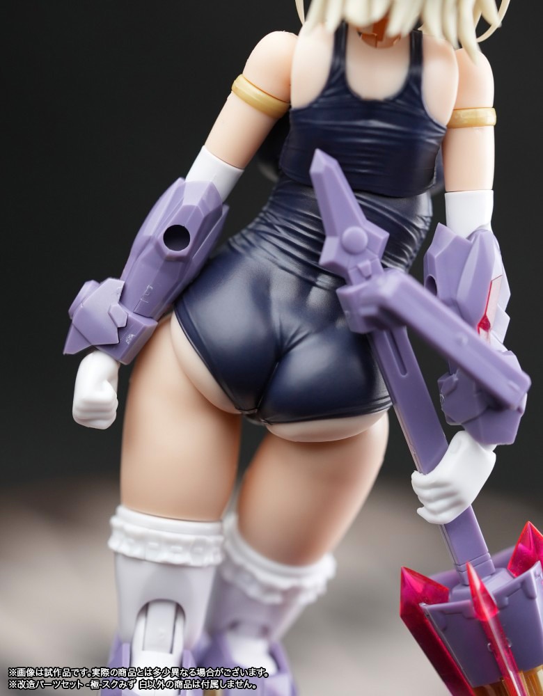 t[A[YEK[ p[cZbg }KcLEhDK[p --XN݂ 