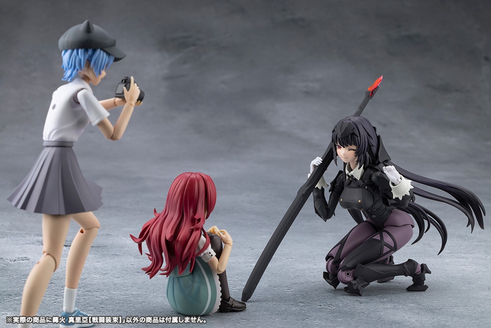 ⾉� �^�����y�퓬�����z