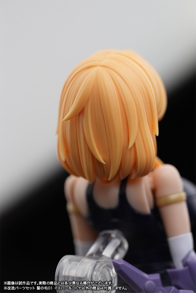 ݊wA&tFCXZbg p[cZbg ̖01 CG[&Rgi