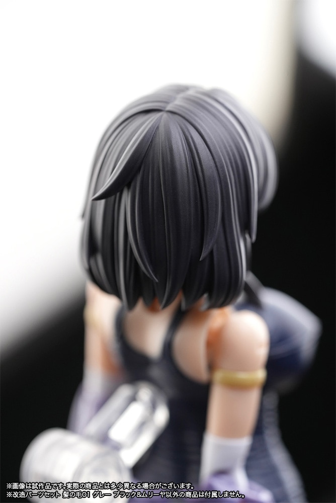 �݊��w�A&�t�F�C�X�Z�b�g �����p�[�c�Z�b�g ���̖�01 �O���[ �u���b�N&�����[��