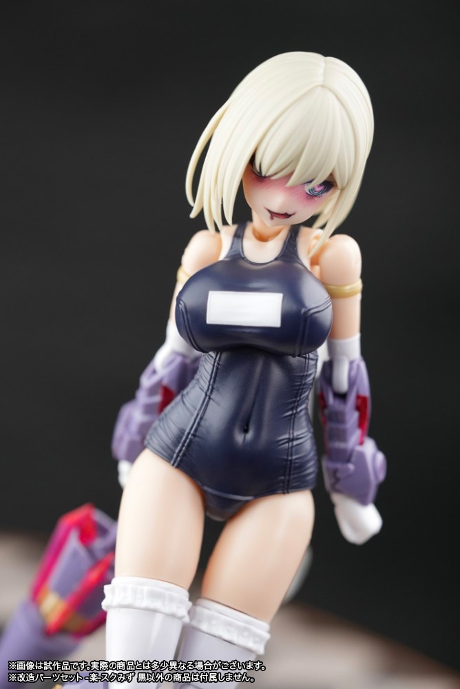 t[A[YEK[ p[cZbg }KcLEhDK[p -y-XN݂ 