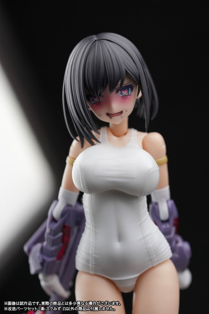 t[A[YEK[ p[cZbg }KcLEhDK[p -y-XN݂ 