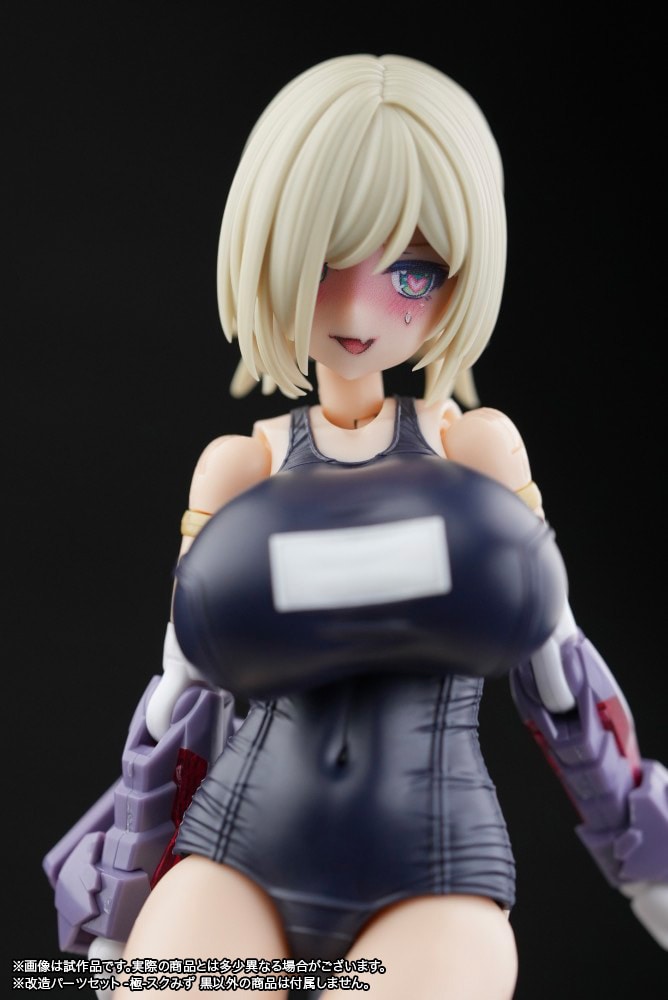 t[A[YEK[ p[cZbg }KcLEhDK[p --XN݂ 