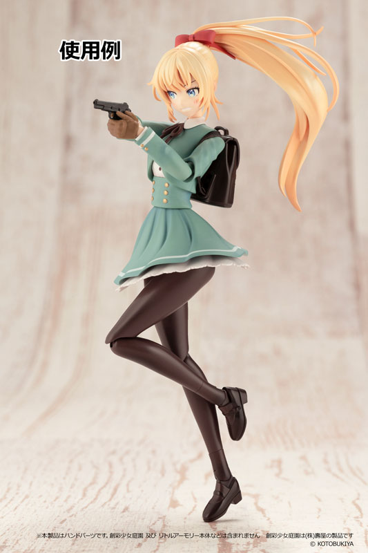 ���g���A�[�����[[LA-OP14]�n�ʏ����뉀�p�^�N�e�B�J���O���[�u2 �n���h�K���Z�b�g(�^��)