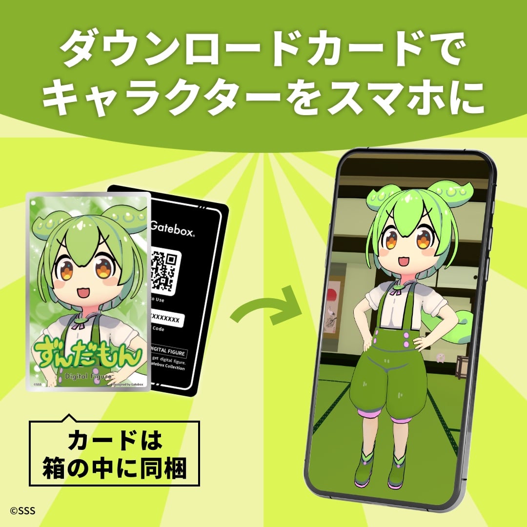 �f�W�^���t�B�M���A�{�b�N�X ���񂾂���