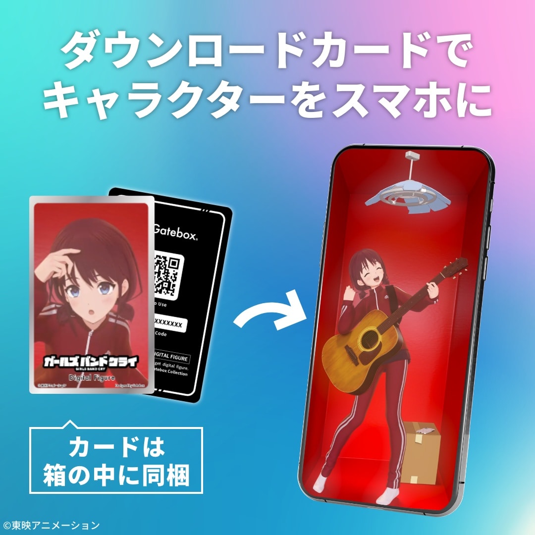 �f�W�^���t�B�M���A�{�b�N�X �K�[���Y�o���h�N���C