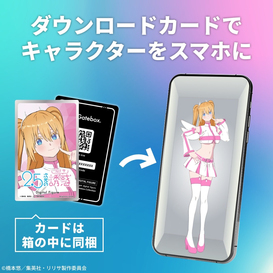 �f�W�^���t�B�M���A�{�b�N�X �����G��