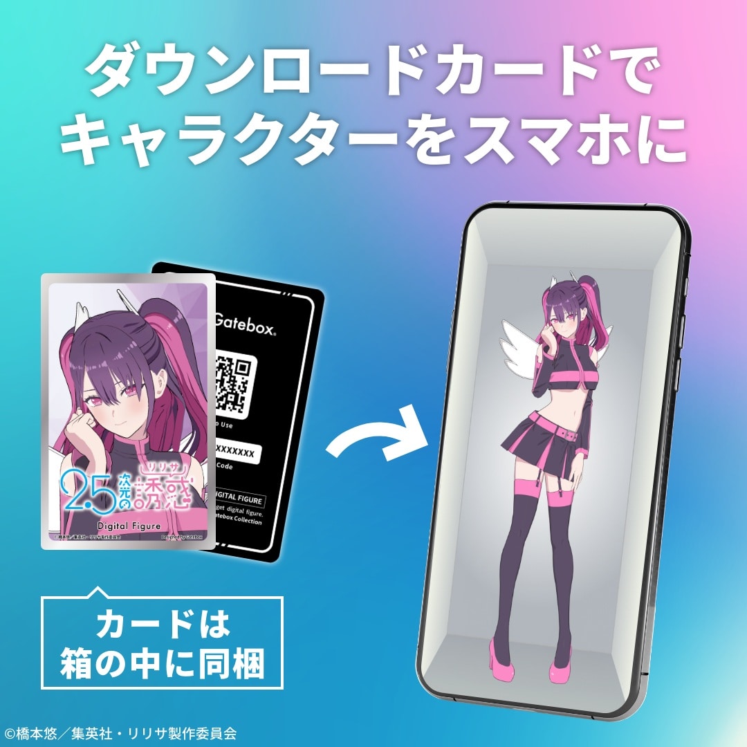 �f�W�^���t�B�M���A�{�b�N�X �~���G��