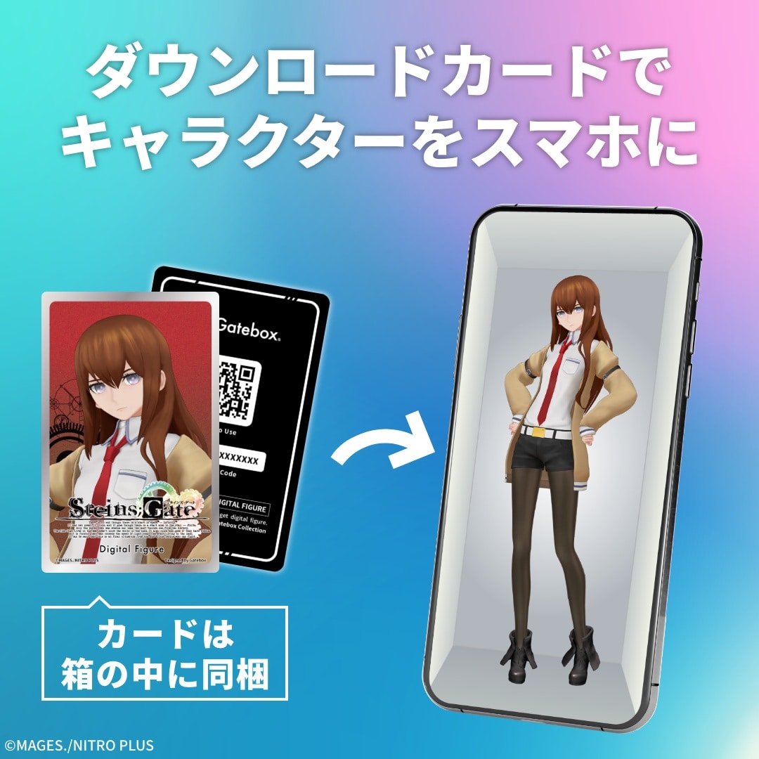 �f�W�^���t�B�M���A�{�b�N�X �q���g仐�