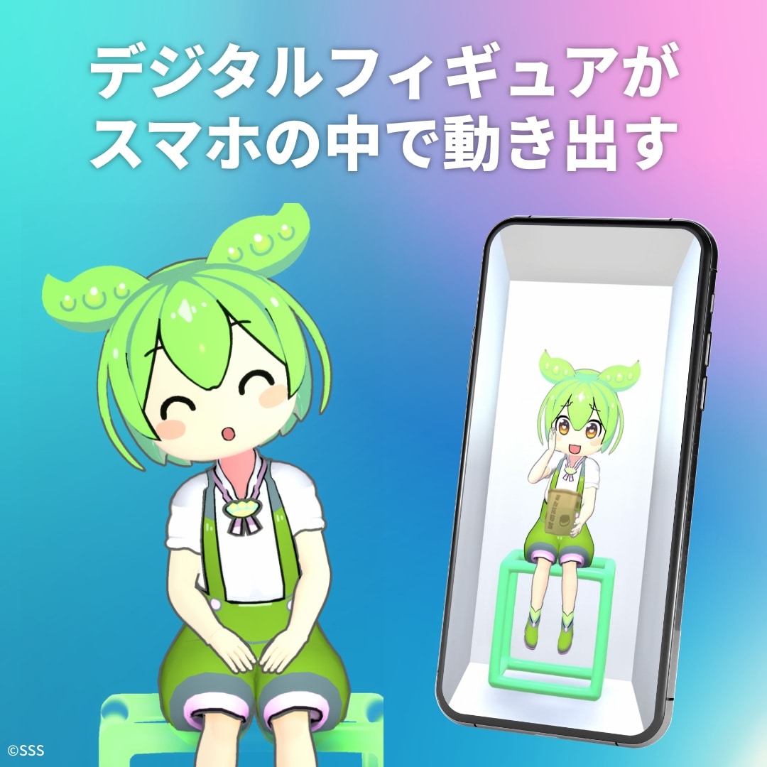 �f�W�^���t�B�M���A�g���p�b�N ���񂾂���y�̂�т萶���z�e�B�[�^�C��