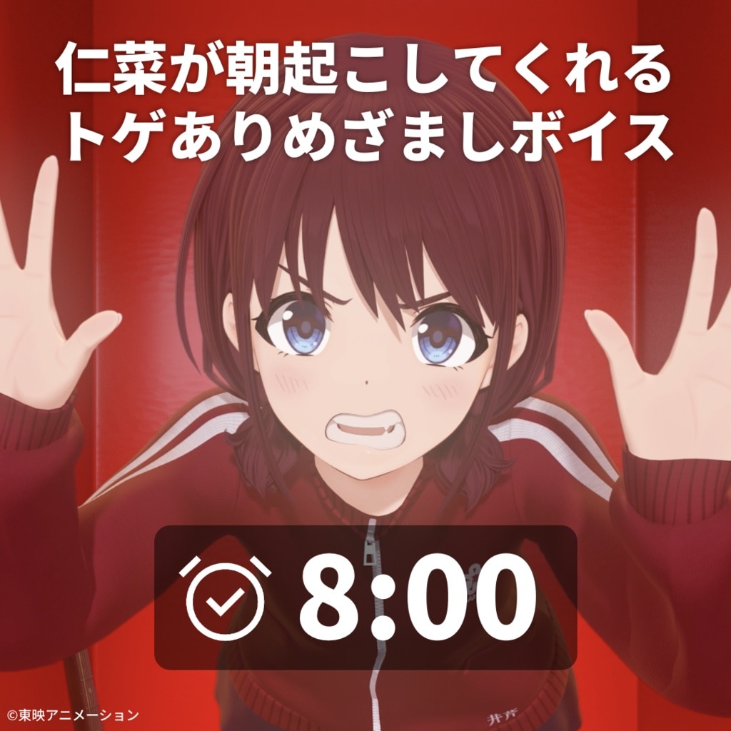 �f�W�^���t�B�M���A�g���p�b�N �K�[���Y�o���h�N���C�y��ڐm�� �߂��܂��{�C�X�z(�ʏ��)