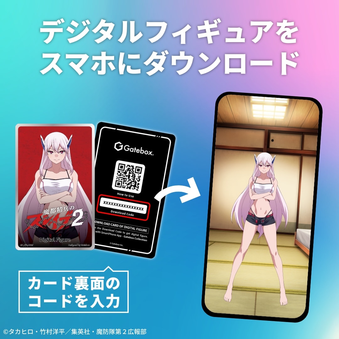 �f�W�^���t�B�M���A�g���p�b�N ���s�����̃X���C�u�y�����z