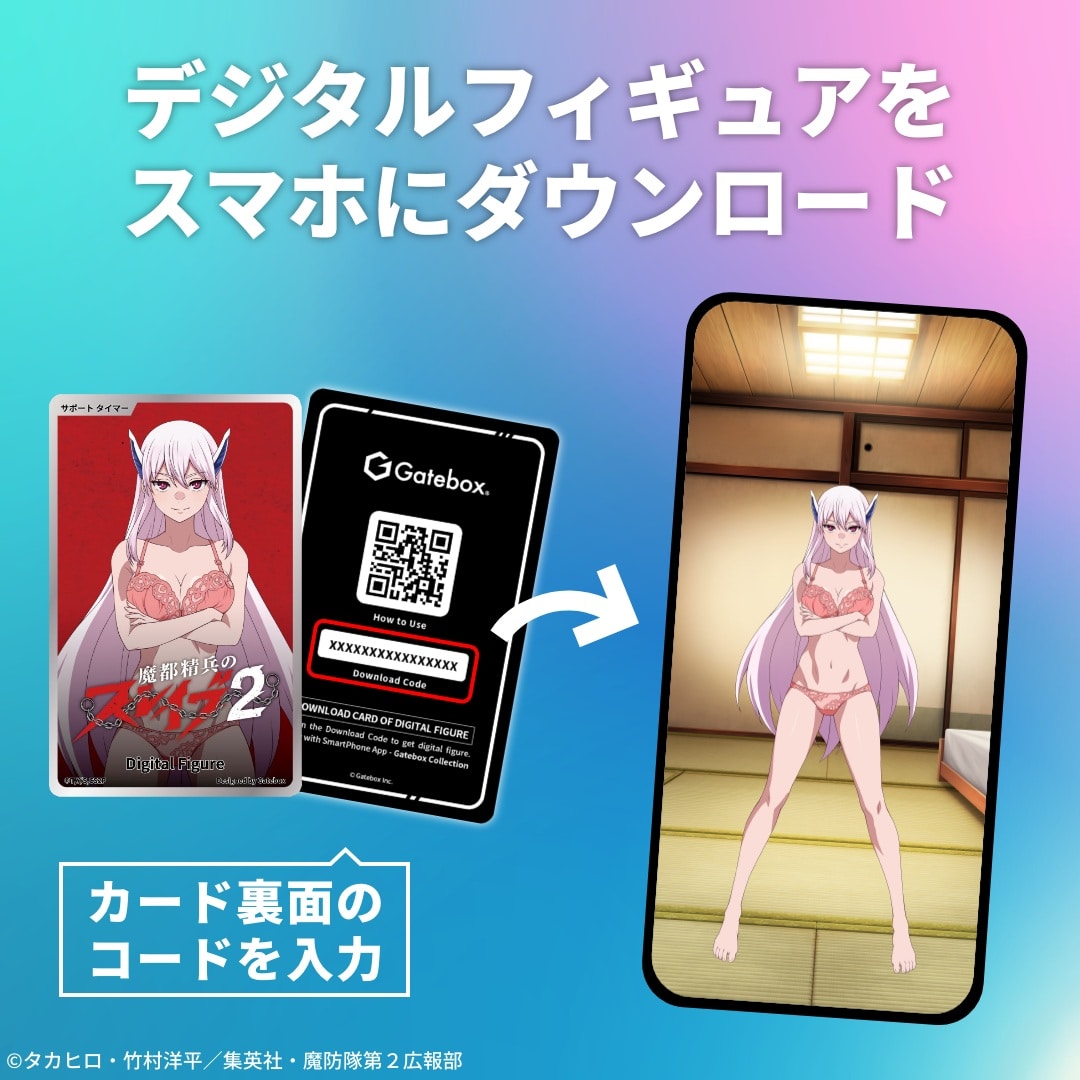 �f�W�^���t�B�M���A�g���p�b�N ���s�����̃X���C�u�y���J���^�C�}�[�z