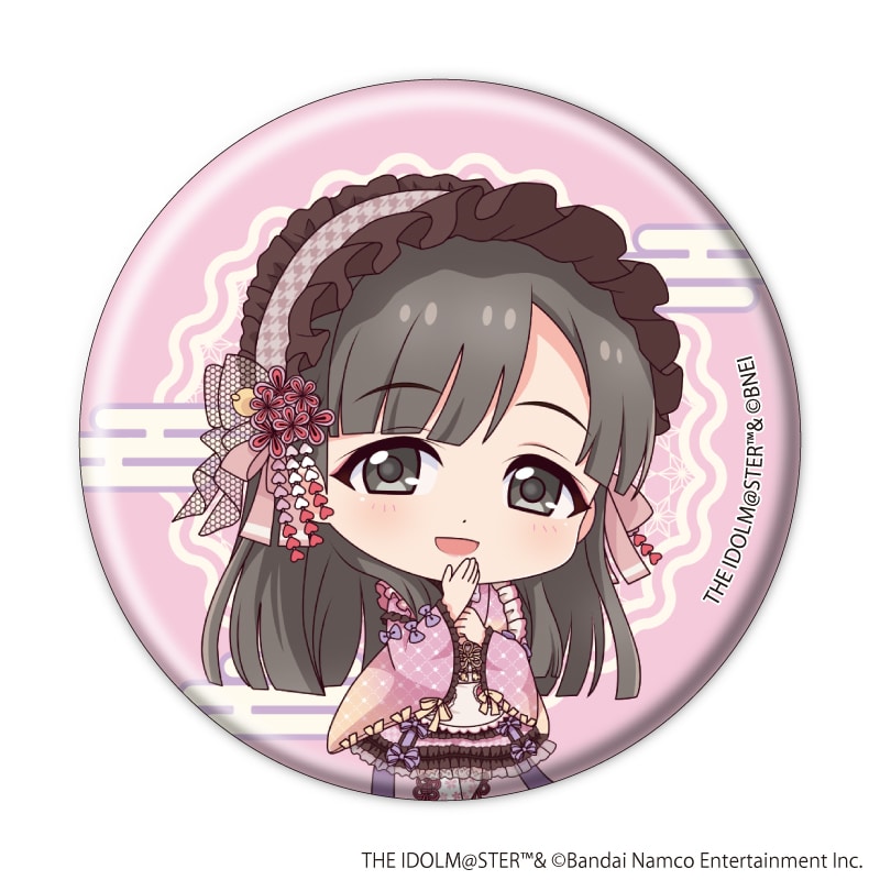 ʃobWuACh}X^[ VfK[Yvamver.(~jLCXg)