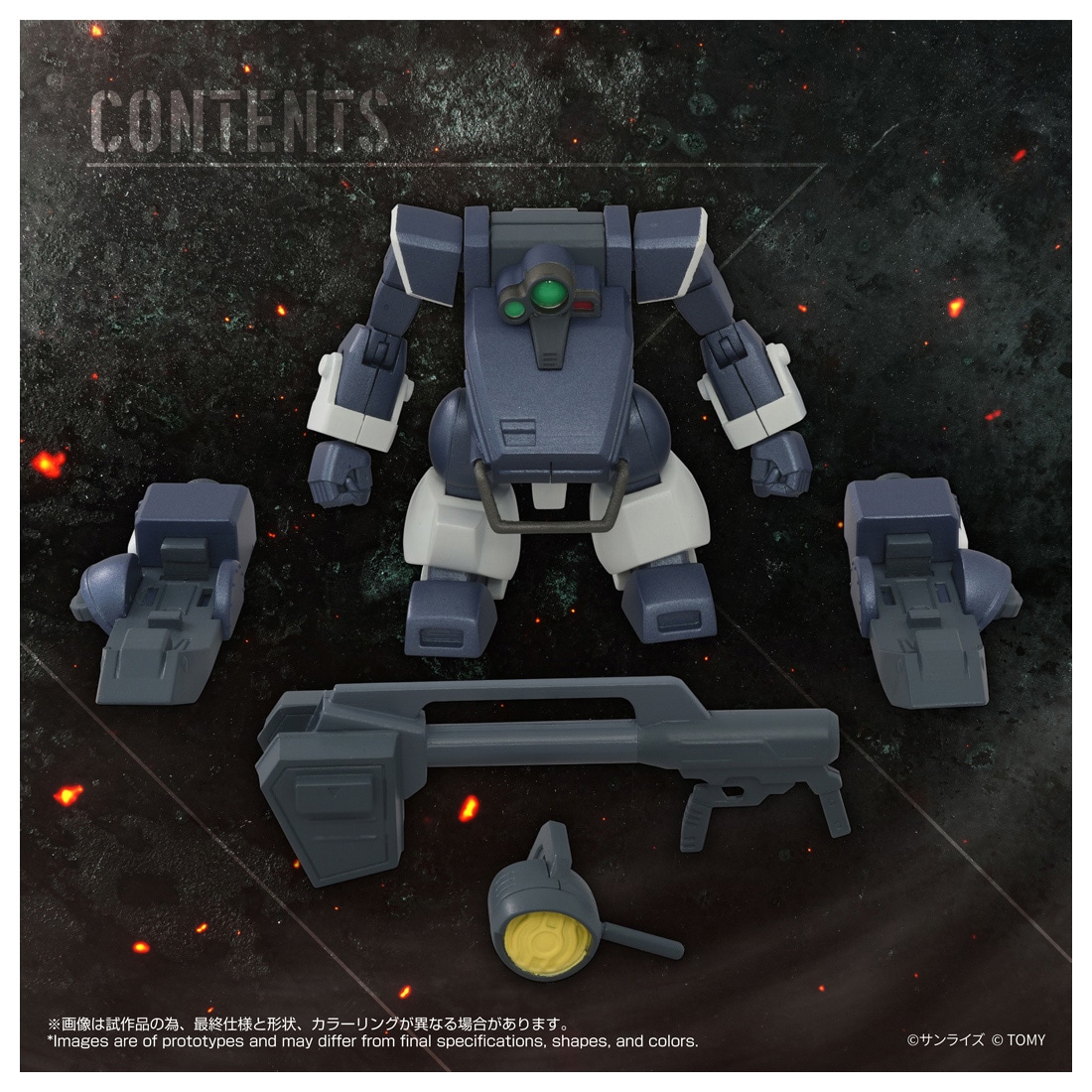 �g�C���C�Y AT�R���N�V����09 �c���@�[�N(���n�їp���b�O����Ver.)