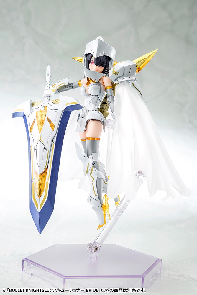 メガミデバイス BULLET KNIGHTS エクスキューショナー BRIDE 1/1