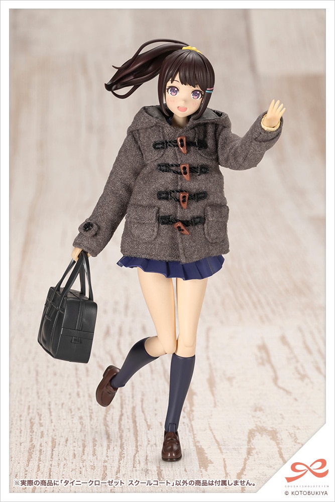 �^�C�j�[�N���[�[�b�g �X�N�[���R�[�g�yCharcoal Brown�z