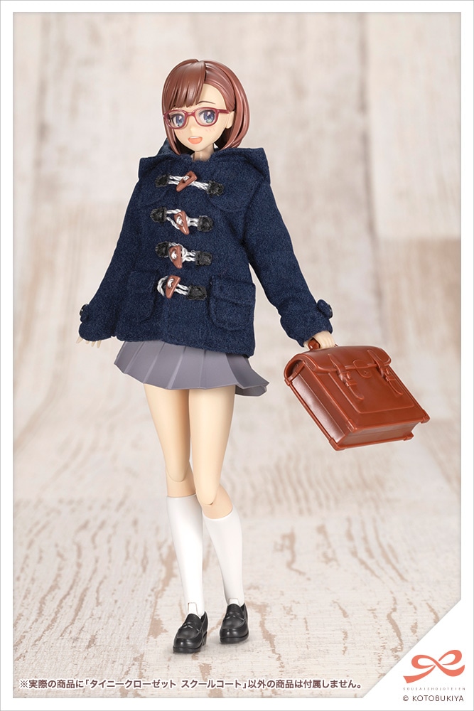 �^�C�j�[�N���[�[�b�g �X�N�[���R�[�g�yNavy�z