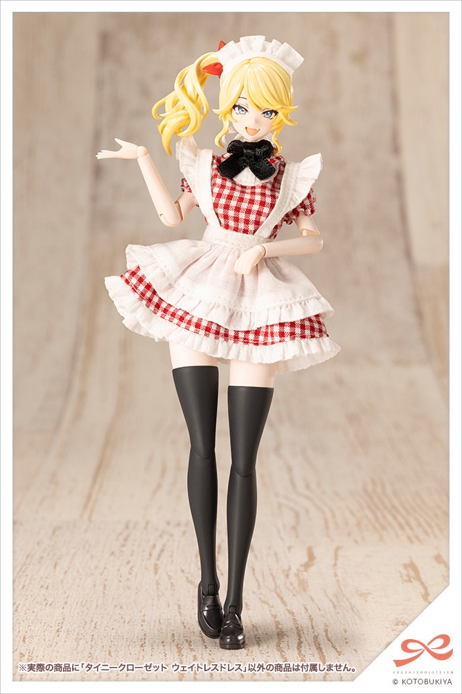 限定品】タイニークローゼット ウェイトレスドレス【Cheer Red