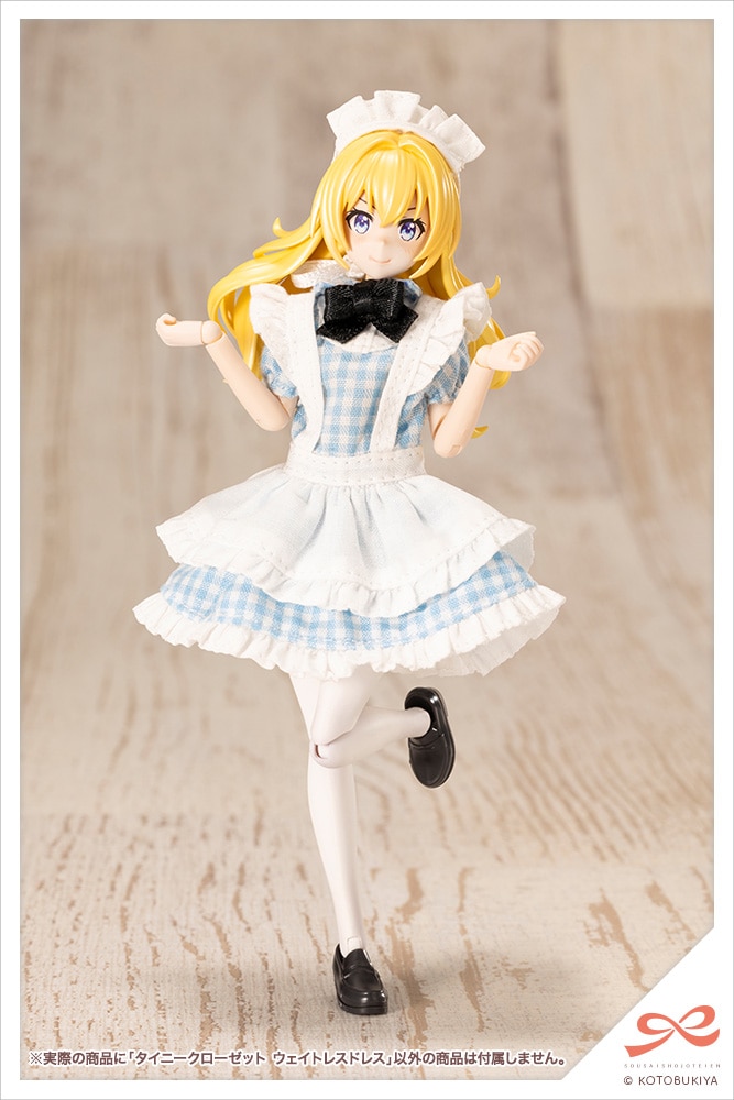 【key me】タイニードット　マリリンドレス 限定品】タイニークローゼット ウェイトレスドレス【Alice Blue