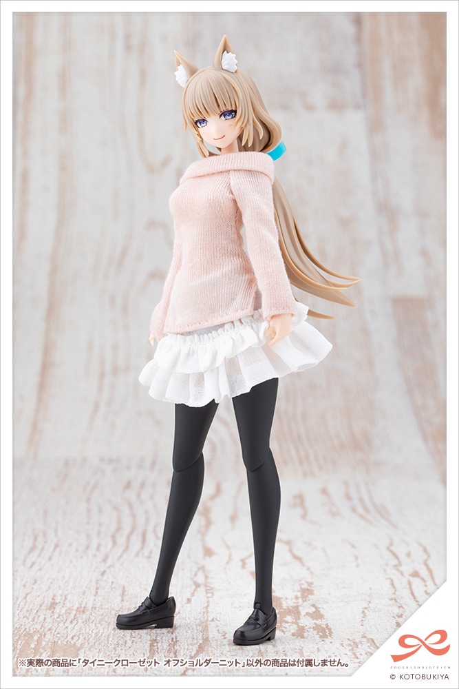 �^�C�j�[�N���[�[�b�g �I�t�V�����_�[�j�b�g�yPink�z