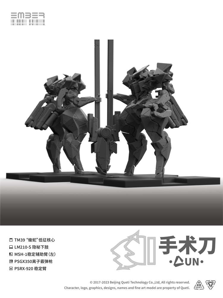 UN�X�J���y�� �g���p�b�N