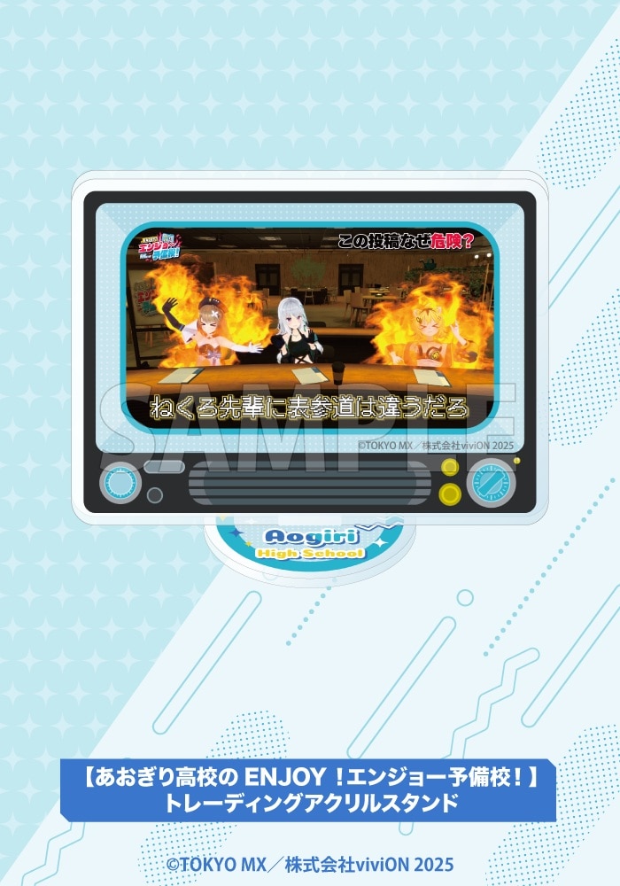 �y�������荂�Z��ENJOY�I�G���W���[�\���Z�I�z�g���[�f�B���O�A�N�����X�^���h