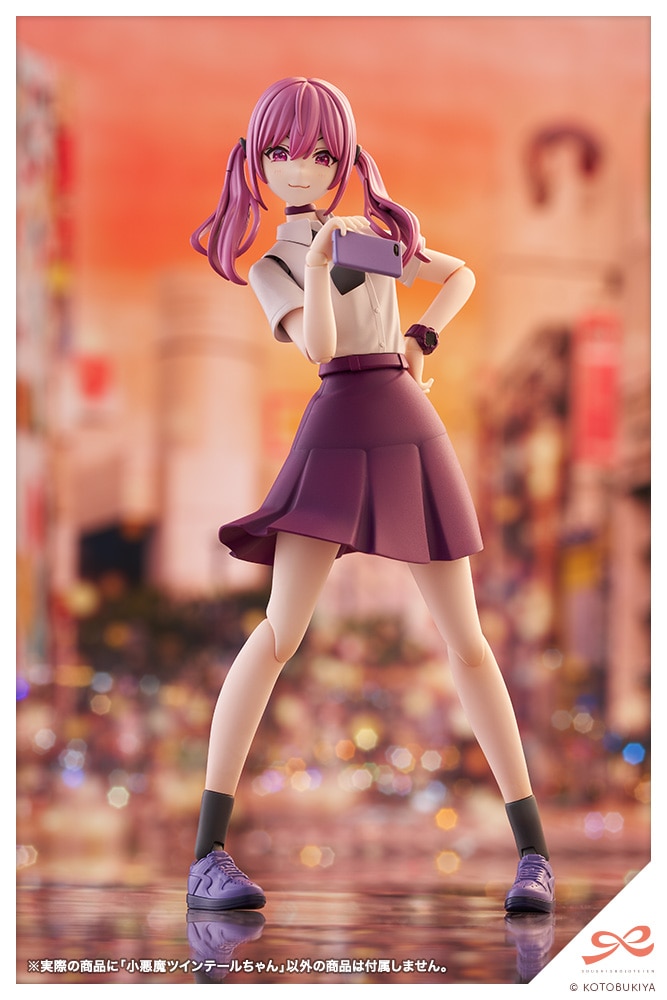 限定特典付き】小悪魔ツインテールちゃん｜コトブキヤオンライン