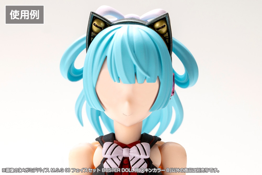 ���K�~�f�o�C�X M.S.G 08 �t�F�C�X�Z�b�g BUSTER DOLL�p �X�L���J���[B