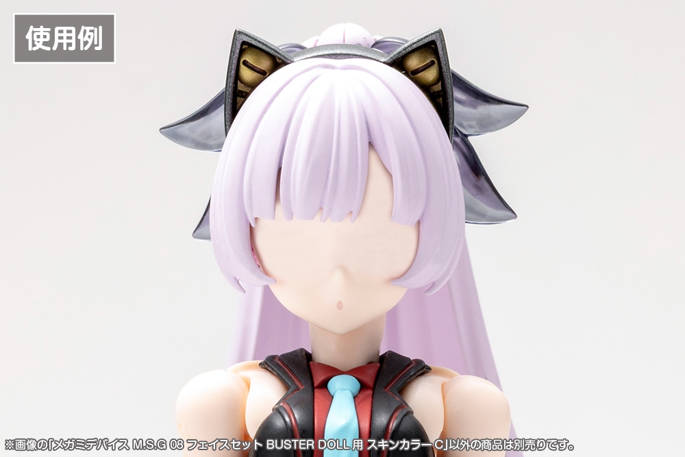 ���K�~�f�o�C�X M.S.G 08 �t�F�C�X�Z�b�g BUSTER DOLL�p �X�L���J���[C