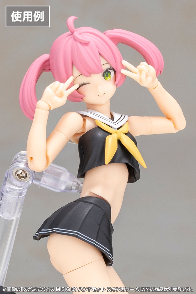 ���K�~�f�o�C�X M.S.G 09 �n���h�Z�b�g �X�L���J���[A