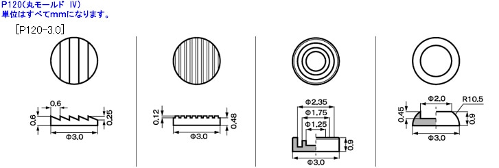 �v�����j�b�gP120 �ۃ��[���hIV