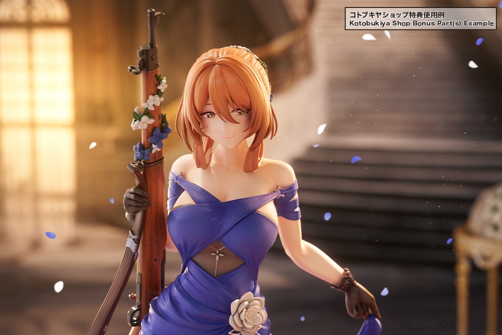 �X�v�����O�t�B�[���h �����̏���Ver.