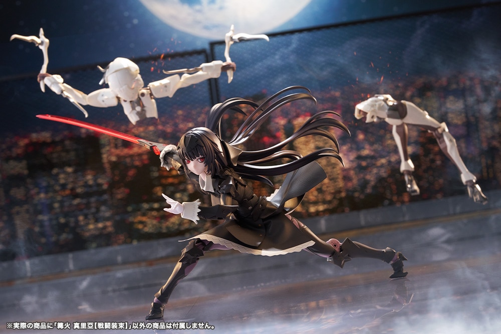 ⾉� �^�����y�퓬�����z