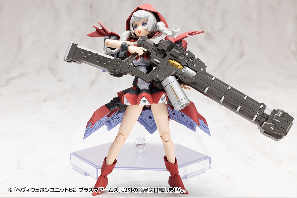 �w���B�E�F�|�����j�b�g62 �v���Y�}�A�[���Y