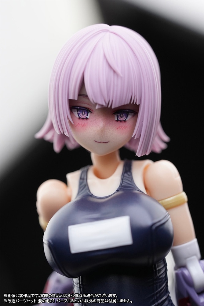 ݊wA&tFCXZbg p[cZbg ̖01 p[v&qJ