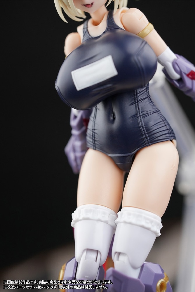 t[A[YEK[ p[cZbg }KcLEhDK[p --XN݂ 