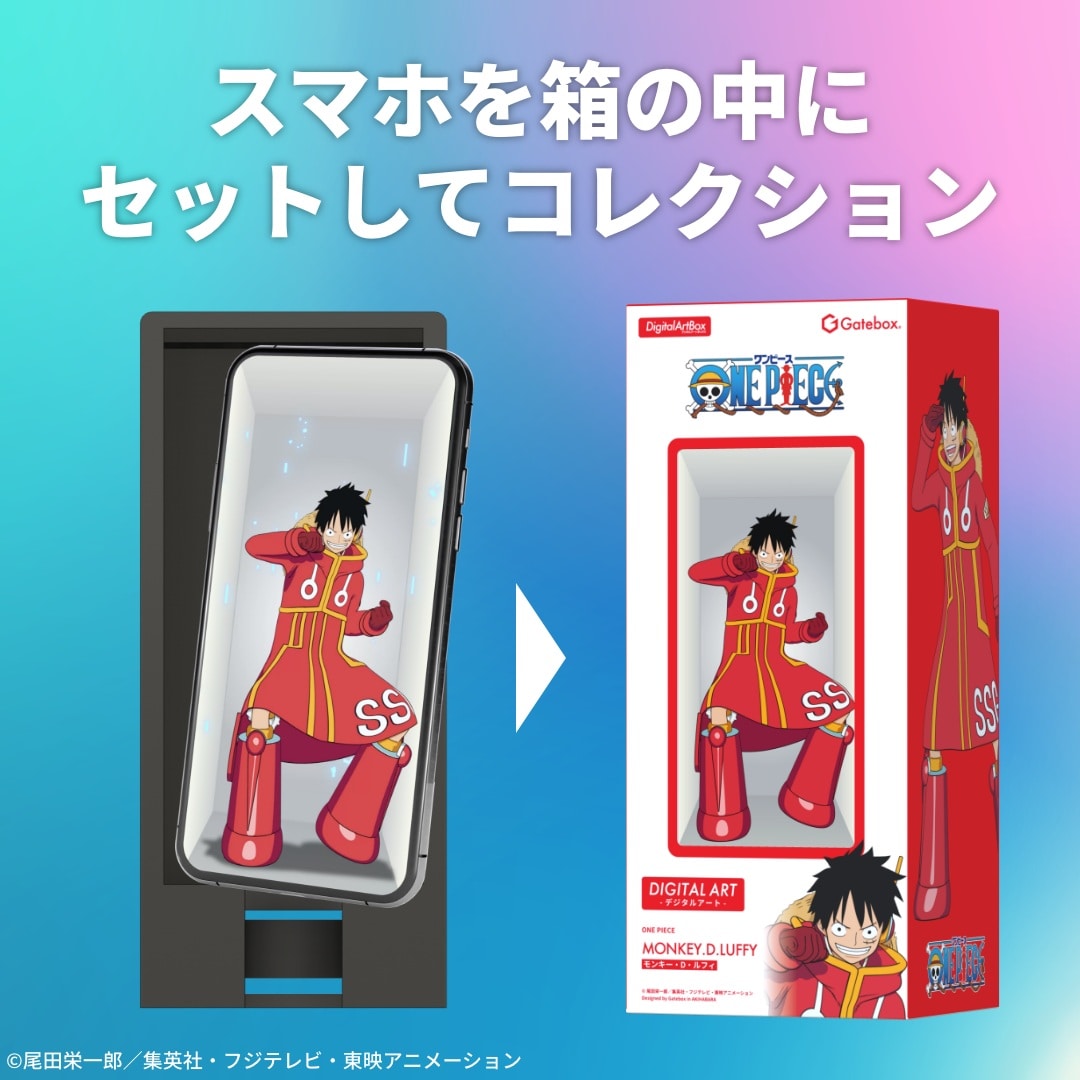 �f�W�^���A�[�g�{�b�N�X �����L�[�ED�E���t�B