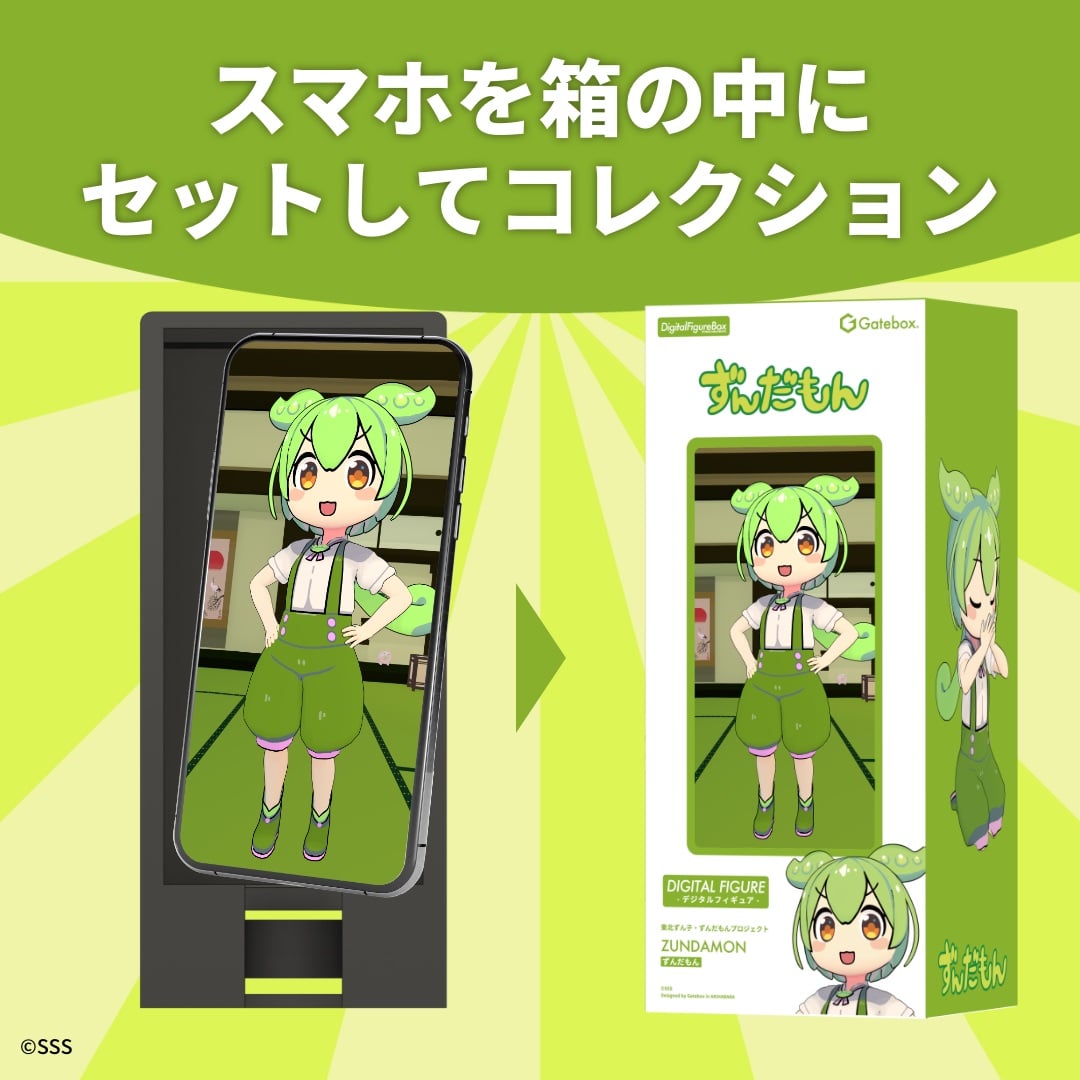 �f�W�^���t�B�M���A�{�b�N�X ���񂾂���