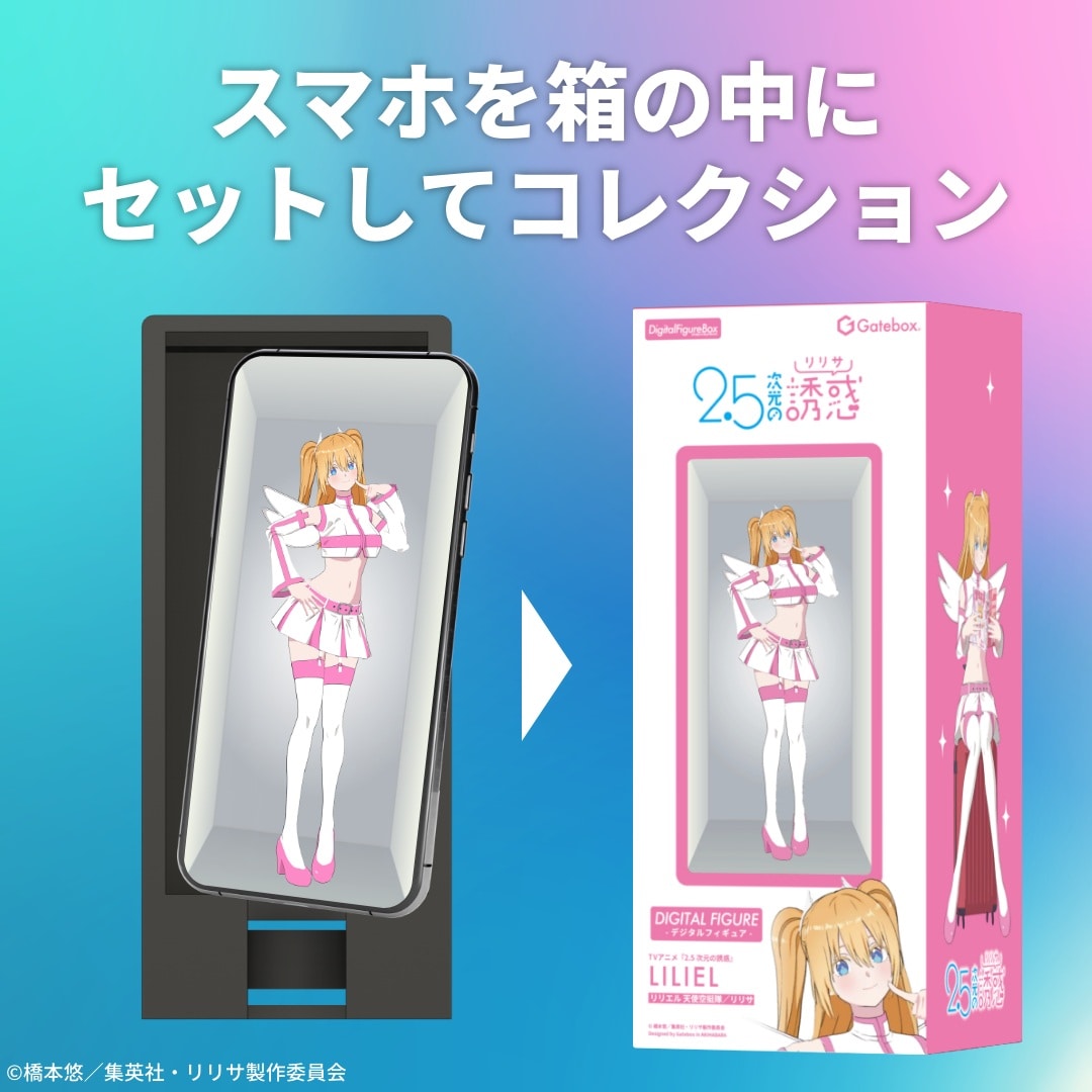 �f�W�^���t�B�M���A�{�b�N�X �����G��